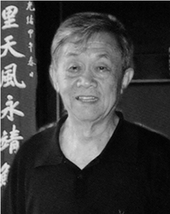 陈廷煊