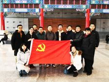 2019年1月，科研处、人事处、图书馆党支部开展主题“纪念北平和平解放70周年”参观学习活动