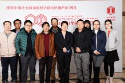 2019年1月，图书馆