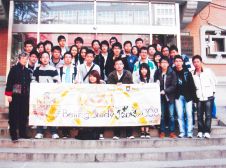 2008年11月14日，中国科协青少年科技中心、中国国际科学和平促进会组织香港中文大学学生来所学习及听朱玲作报告