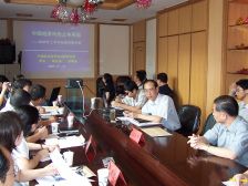 2005年7月19日，刘树成所长在经济所作经济形势分析学术报告