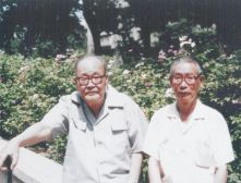 20世纪90年代，严中平、李文治先生
