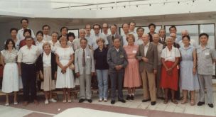 1985年9月2-7日，中国经济体制改革研究会、中国社会科学院和世界银行共同举办“宏观经济管理国际讨论会”，史称“巴山轮会议”